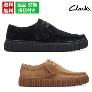 Clarks（クラークス） バデル シーム 26178241 FW24 M Badell Seam