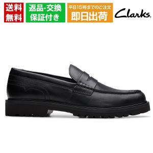 Clarks（クラークス） （メンズ）タウンシューズ バーウィックシーム