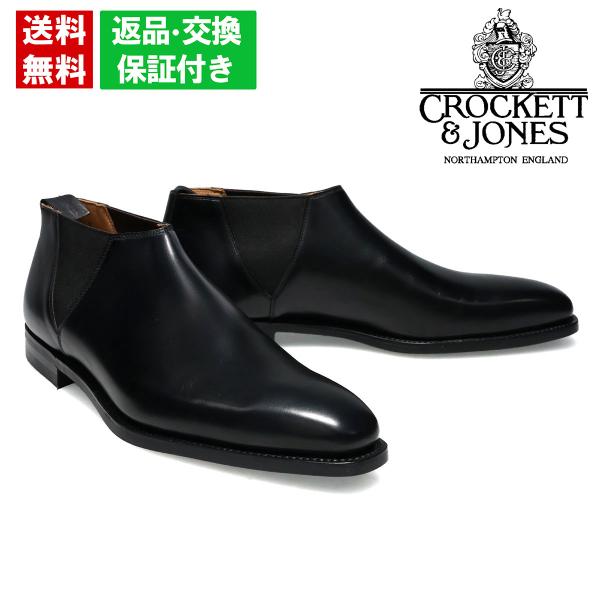 CROCKETT & JONES Crockett & Jones ブーツ