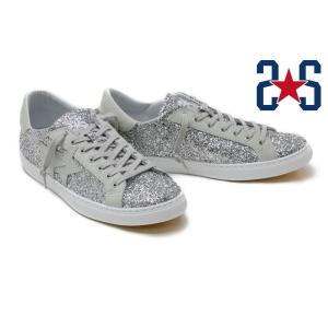 メンズスニーカー 色 シルバー系 シューズ ファッション 通販 Yahoo ショッピング
