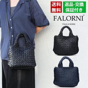 バジョルゴ BajoLugo バッグ bg-512110-05 ミニミニブリーフケース