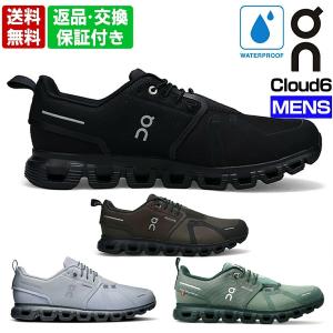 NEW BALANCE◇M1906/ブラック/28cm/BLK : セカンドストリートYahoo!店