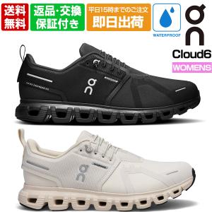 On オン Cloud5 防水 レディースシューズ 23cm ブラック 未使用 On スニーカー ON/オン CLOUD 5 WATERPROOF/ クラウド
