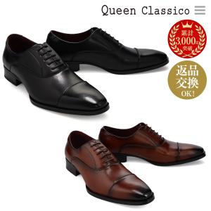 美品 箱付き リーガル×グラッドハンド サドルシューズ 606S 革靴 25cm リーガル GLAD HAND(グラッドハンド)コラボ 606S サドルシューズ