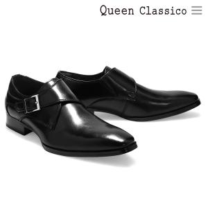 MAGNANNI ネイビー プレーントゥ ドレスシューズ 44 MAGNANNI（マグナーニ） 【並行輸入品】マグナーニ 革靴 オパンカ製法