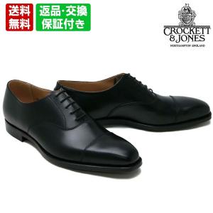 CROCKETT&JONES（クロケット＆ジョーンズ） ビジネスシューズ 本革