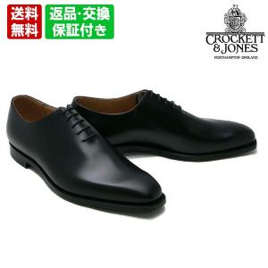 CROCKETT&JONES（クロケット＆ジョーンズ） ビジネスシューズ 本革