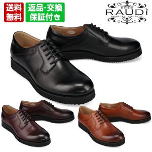 Danner（ダナー） ○○ダナー ポストマン POSTMAN BOOTS D-4302 ポスト