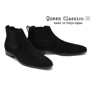 クインクラシコ / QueenClassico メンズ ドレスシューズ 62013bk