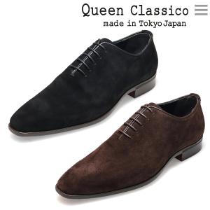 靴のクインクラシコ - クインクラシコ (Queen Classico)｜Yahoo