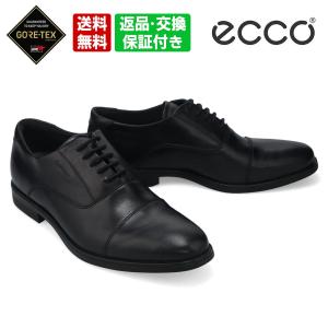 BUTTERO（ブッテロ） メンズ レースアップブーツ カジュアル カーゴ