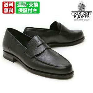 Crockett&Jones クロケットジョーンズ　ビジネスシューズ 7 1/2 ☆限定モデル【Crokette & Jones】James 「007 No time to Die