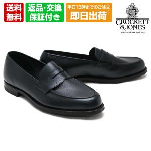553.CROCKETT&JONES DRUMMOND ウィングチップ 9E 553.CROCKETT&JONES DRUMMOND ウィングチップ 9E