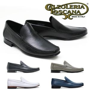 CALZOLERIA TOSCANA（カルツォレリア トスカーナ） スエード ヴァンプ