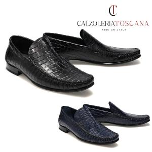 CALZOLERIA TOSCANA（カルツォレリア トスカーナ） メンズ ドレス