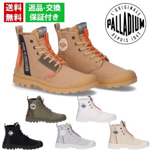 RUSSELL MOCCASIN（ラッセルモカシン） ラッセル モカシン