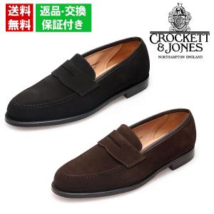 CROCKETT&JONES（クロケット＆ジョーンズ） サイズ交換片道無料 メンズ
