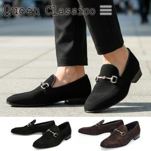 EXCY（エクシィ） EXCY FORMAL 日本製メンズ オペラパンプス