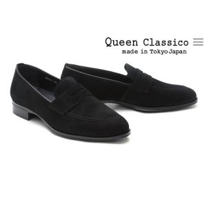 ビジネスシューズ 本革 クインクラシコ QueenClassico メンズ ドレスシューズ 89003bk スエードローファー ブラック 国産(日本製)｜queen-classico