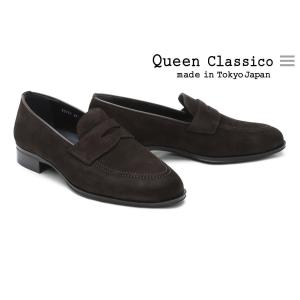 ビジネスシューズ 本革 クインクラシコ QueenClassico メンズ ドレスシューズ 89003dbr スエードローファー ダークブラウン 国産(日本製)｜queen-classico