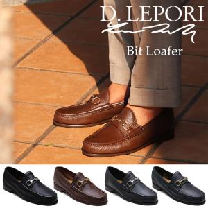 POLPETTA（ポルペッタ） ビットローファー（ブラウンスエード） : SO