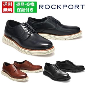 ROCKPORT（ロックポート） スニーカー メンズ トゥルーフレックス M