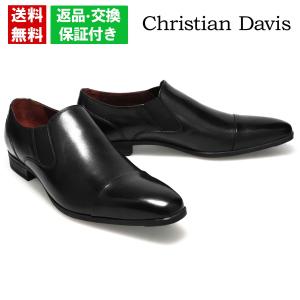 美品▽SCOTCH GRAIN HIROKAWA スコッチグレイン ヒロカワ 560 BOOTS