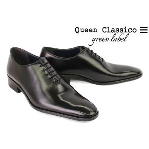 ビジネスシューズ 本革 ホールカット ブラック 冠婚葬祭 入学式 フレッシャーズ  クインクラシコ QueenClassico green label dw1601 bk｜queen-classico