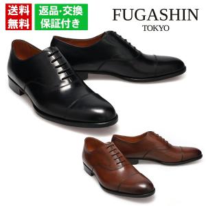 FUGASHIN（フウガシン） [サイズ交換片道無料] メンズ ドレスシューズ