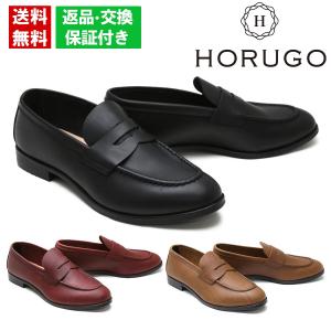 PRADA（プラダ） ドライビングシューズ 2DD164 053 FU00I メンズ