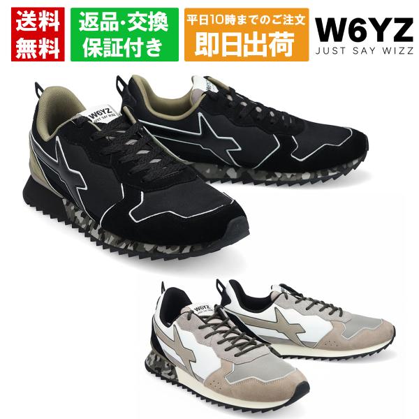 ウィズ メンズ スニーカー ジェットエム W6YZ jm251