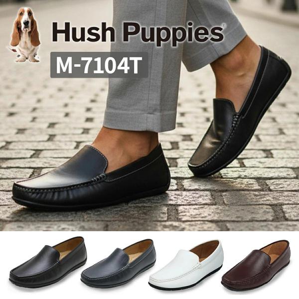 ハッシュパピー メンズ カジュアルシューズ スリッポン Hush Puppies m-7104t