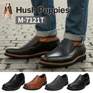 ハッシュパピー（Hush Puppies） Hush Puppies ADVANCE WINGTIP/SHOE