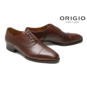 オリジオ / ORIGIO メンズ ドレスシューズ org-100br ストレートチップ ブラウン 日本製｜queen-classico