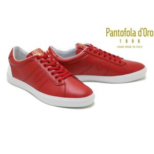 パントフォラドーロ  / Pantofola d'Oro メンズ スニーカー pdo-opl1rd レザースニーカー レッド イタリア製