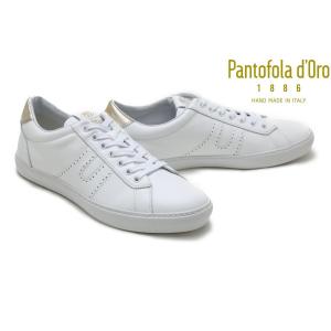パントフォラドーロ Pantofola d'Oro メンズ コートスニーカー PDO