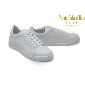 SANTONI（サントーニ） スニーカー 21303 ホワイト メンズ スニーカー