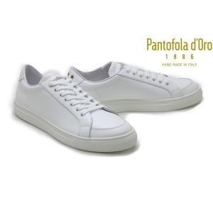 パントフォラドーロ Pantofola d'Oro メンズ コートスニーカー PDO
