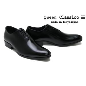 クインクラシコ メンズ ドレスシューズ ホールカット ブラック QueenClassico sh3202 bk｜queen-classico