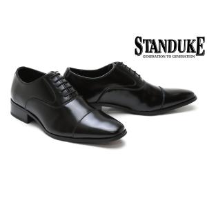 スタンデューク / STANDUKE メンズ ドレスシューズ std1101bk ストレートチップ(キャップトゥ) ブラック 国産(日本製)