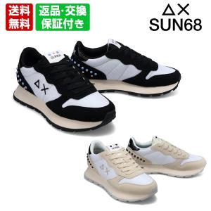 SUN68 サンシックスティーエイト スニーカー ALLY STUDS Z44206