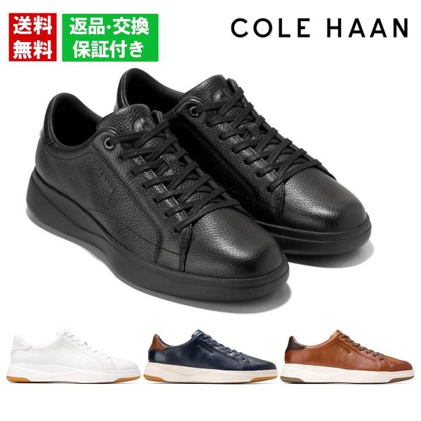 コールハーン メンズ スニーカー グランドプロテニス2.0 COLE HAAN c43721 c43...