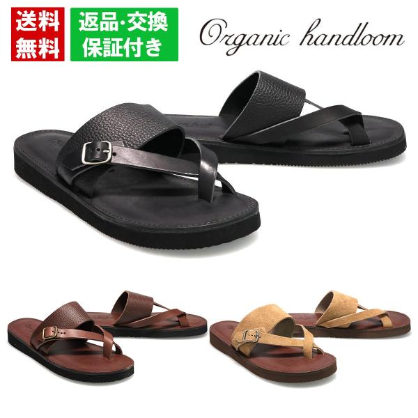 オーガニックハンドルーム メンズ カジュアルシューズ トレント 国産(日本製) ORGANIC HA...