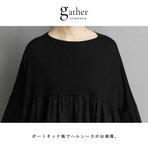 大きいサイズ レディース ギャザーワンピース ...の詳細画像2