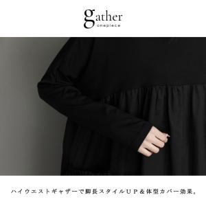 大きいサイズ レディース ギャザーワンピース ...の詳細画像4