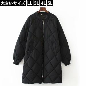 大きいサイズ レディース キルティングジャケット