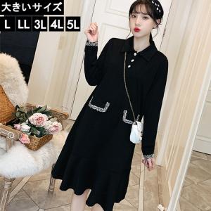 ビジュー付きワンピースの商品一覧 通販 Yahoo ショッピング