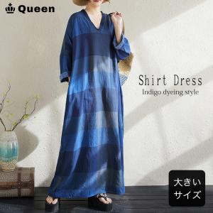 藍染 ワンピース 1点物 デニム 藍染ワンピース チュニック 絞り染め