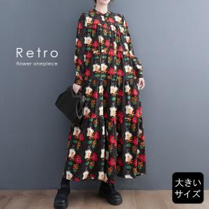 文豪ストレイドッグス×Favoriteコラボ太宰治モチーフトレンチ