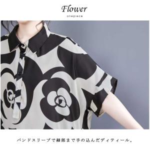 大きいサイズ レディース ワンピース シャツワ...の詳細画像3